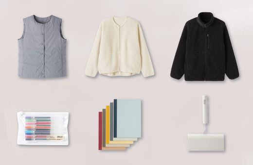 Muji | Exclusive Limited Time Offers