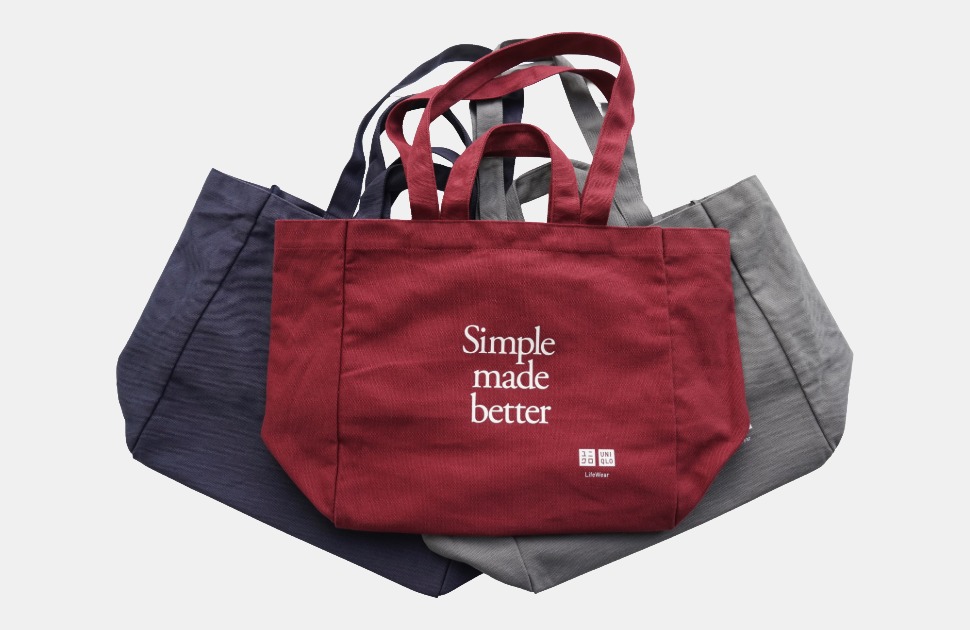 Uniqlo | Arigato Festival Is Here