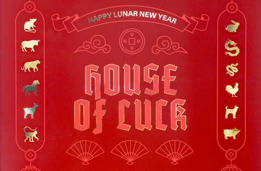 Your Reward For Shopping With Us