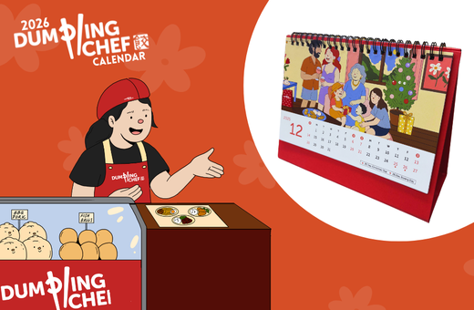 Dumpling Chef Spend over $20 & Get a 2026 Calendar!