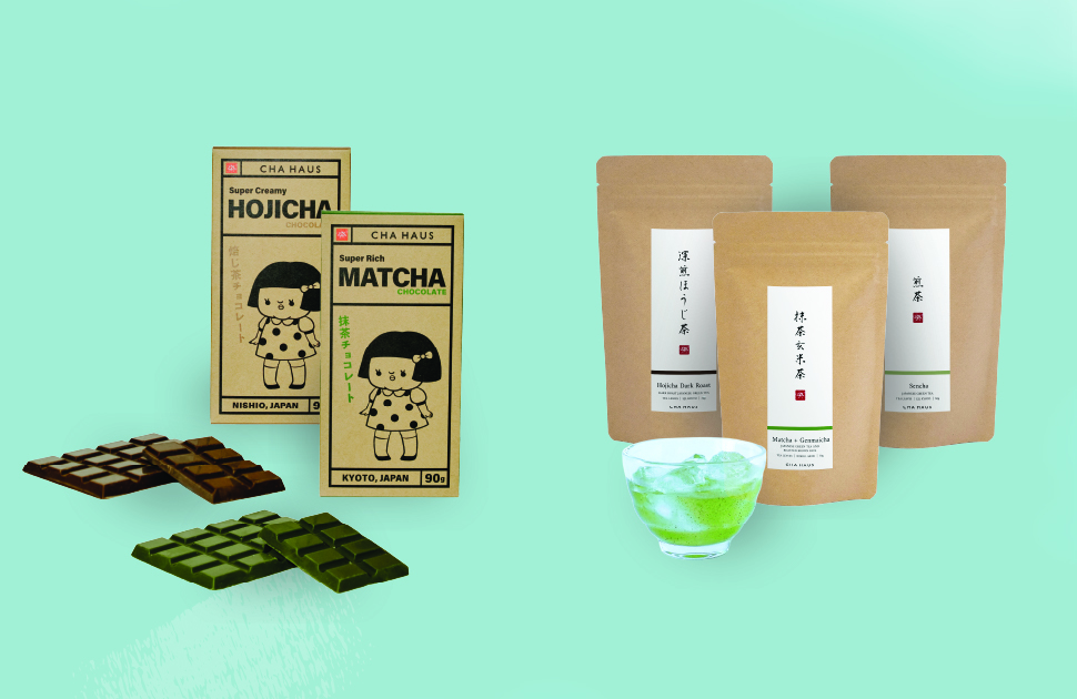 Muji | Free Tea Tasting