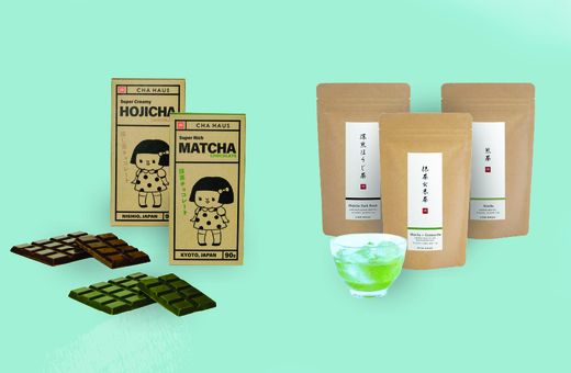 Muji | Free Tea Tasting