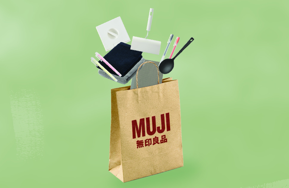 Muji | Gift With Purchase