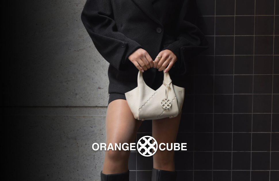 Orange Cube Get Ready: 25% Off Storewide Sale