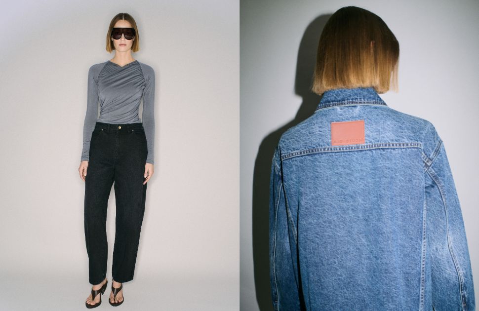 Aje | Studio Essentials