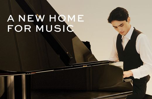 A New Home For Music