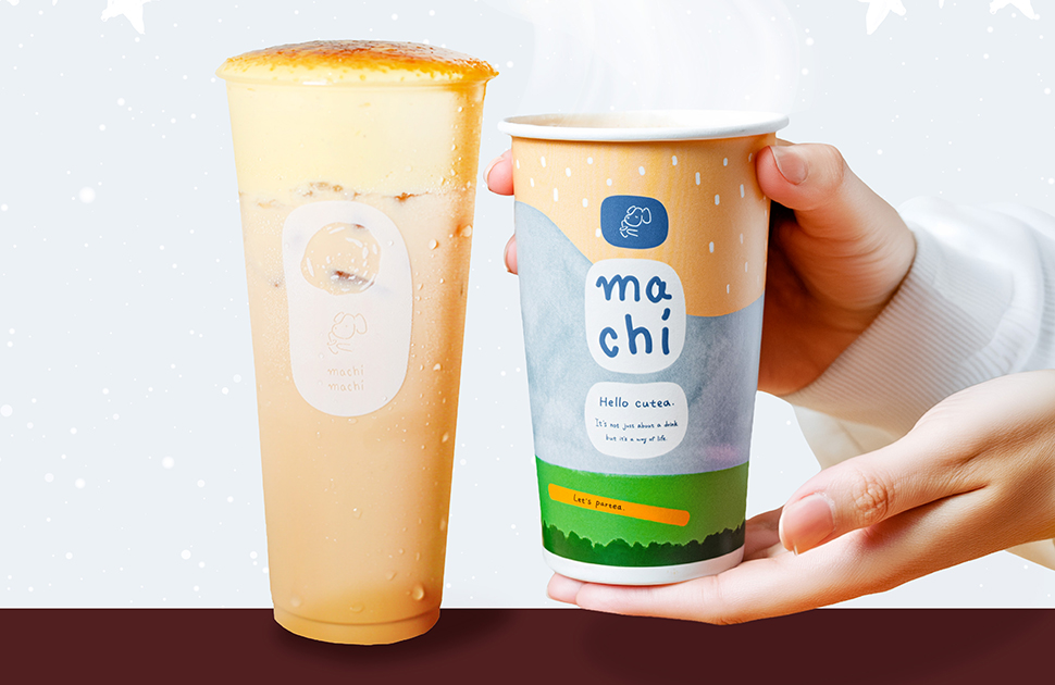 Machi Machi | Winter Sharing Special