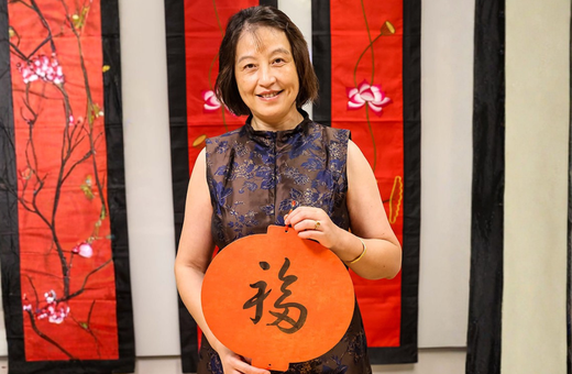 Experience the Art of Calligraphy at LONGCHAMP