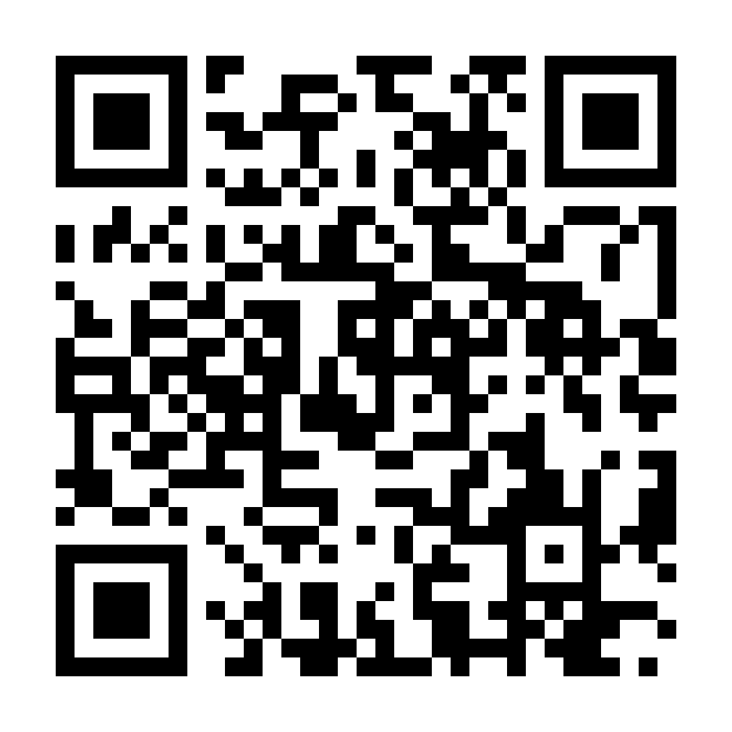 THE CHADSTONE APP