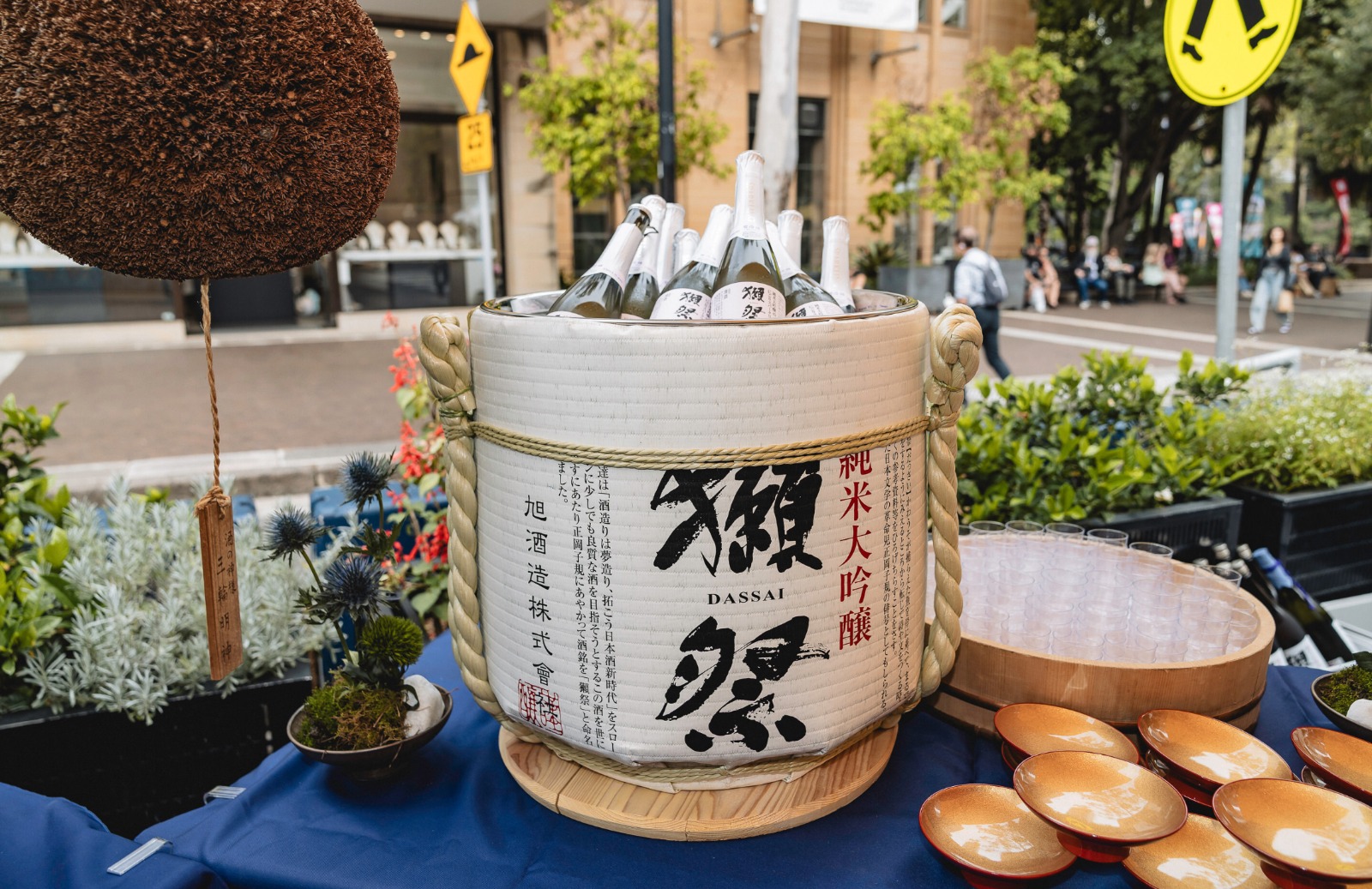 Marae Izakaya | 10th Anniversary: Exclusive Event & Tasting