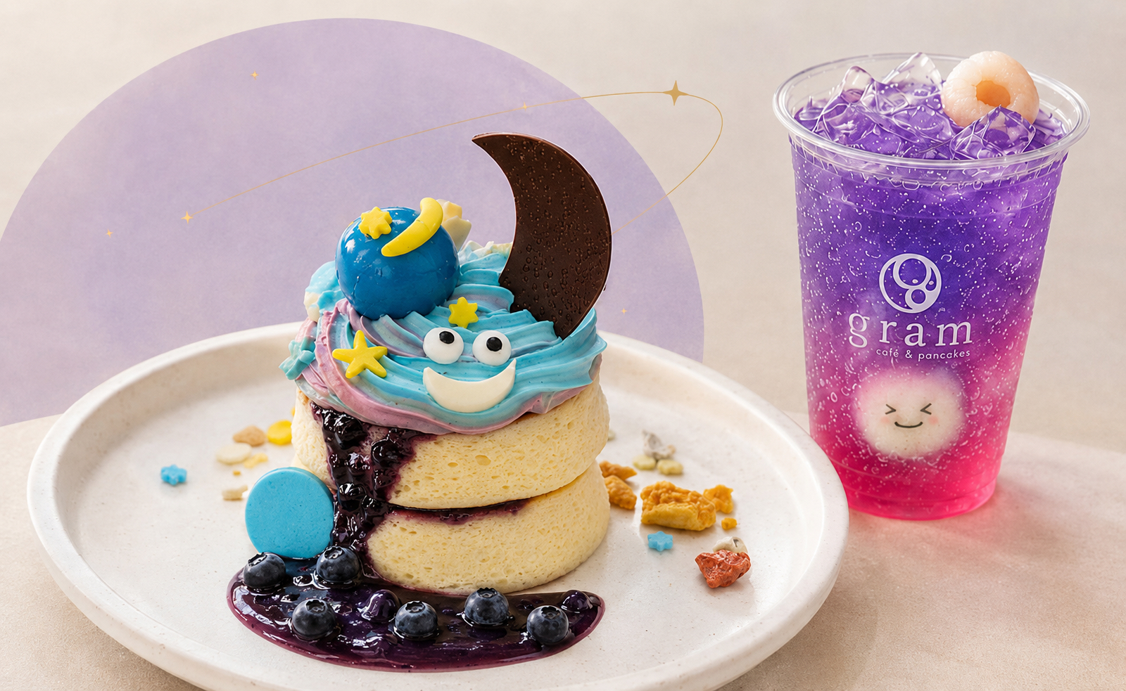 Gram Cafe & Pancakes | Kids Space Pancake Adventure
