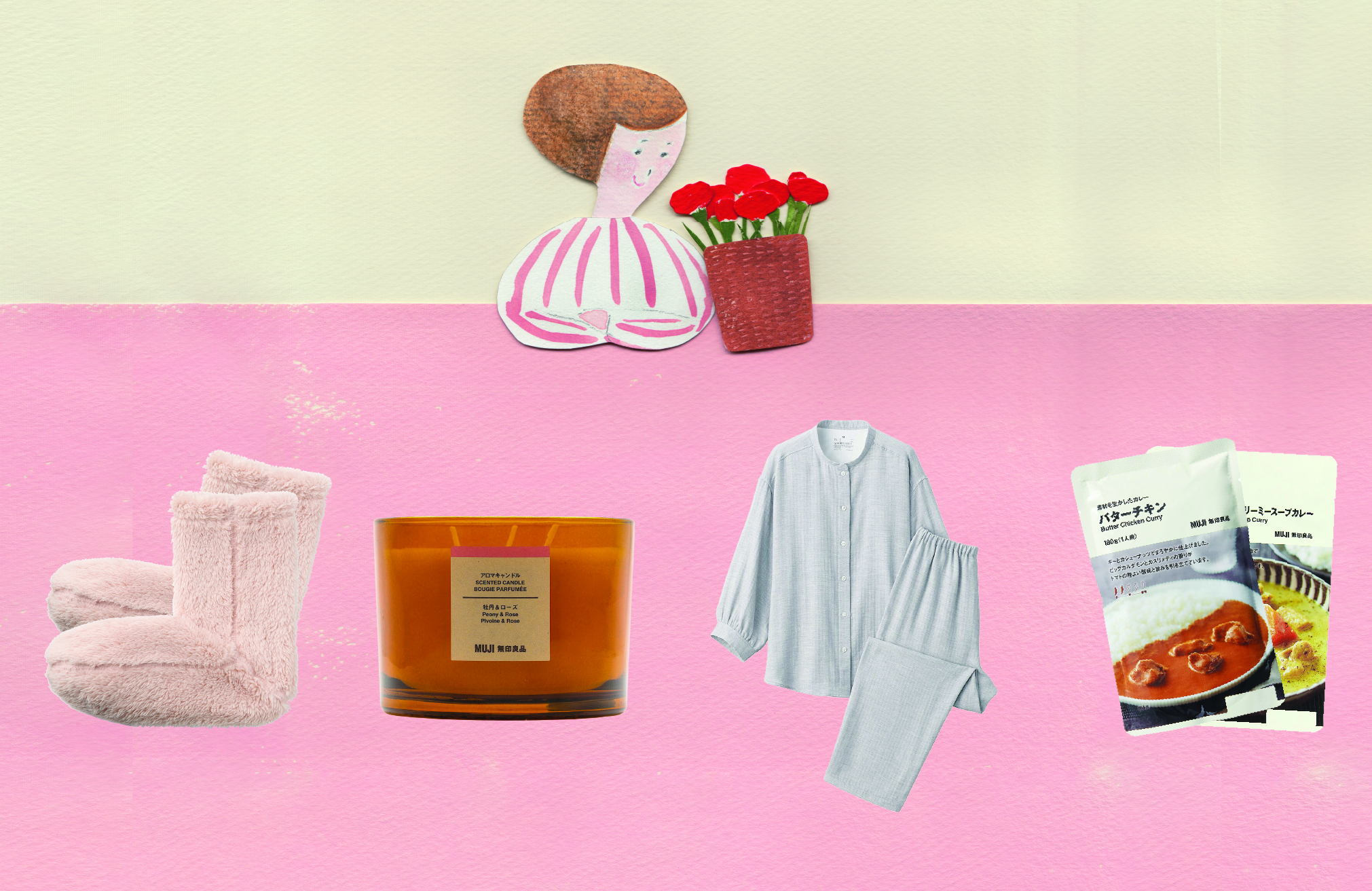 Muji | Mother’s Day Limited Time Offers