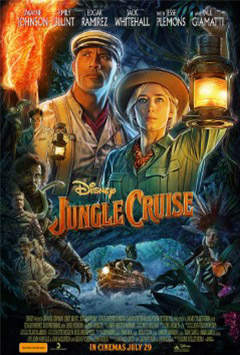JUNGLE CRUISE