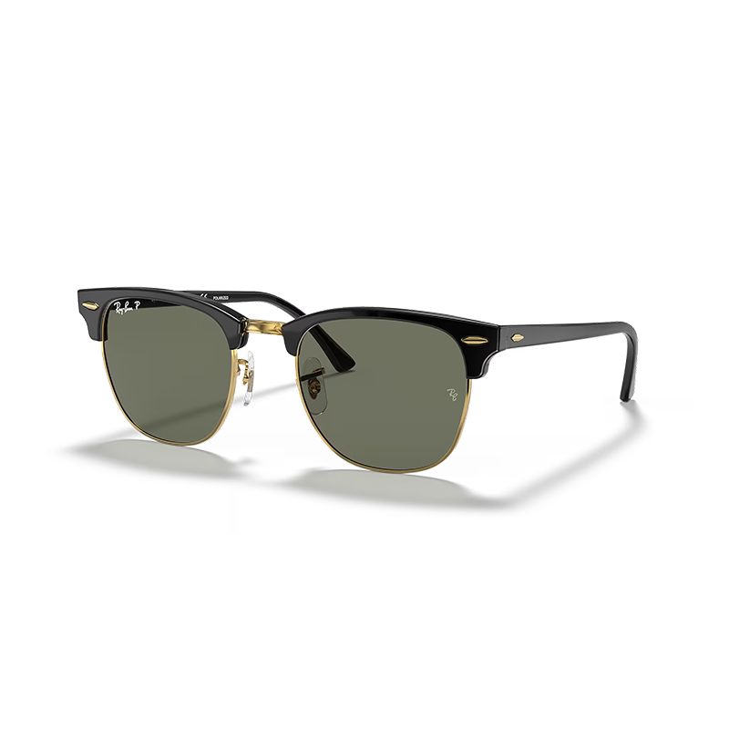 Ray-Ban Clubmaster Metal