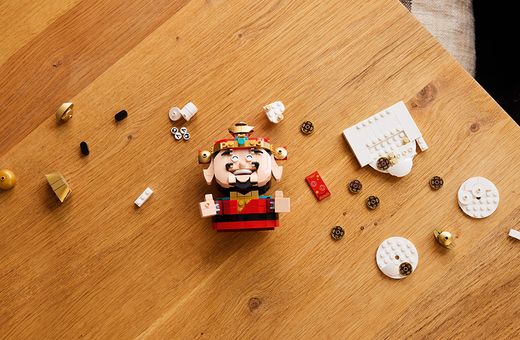 LEGOLAND® Discovery Centre | Year of the Horse Offers