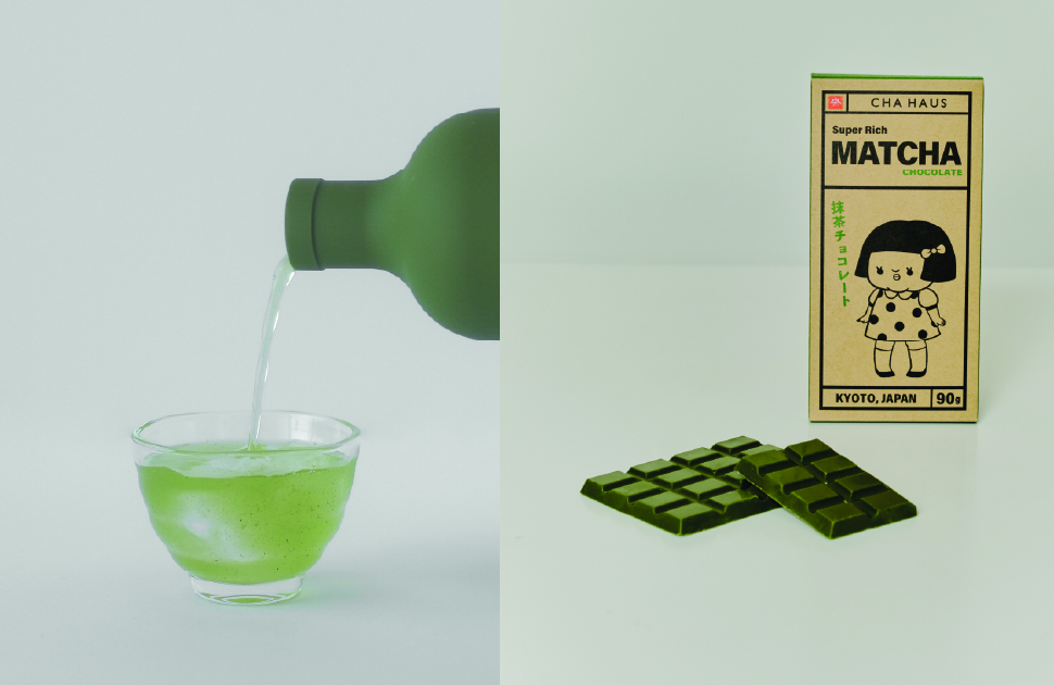 Muji | Free Tea Tasting
