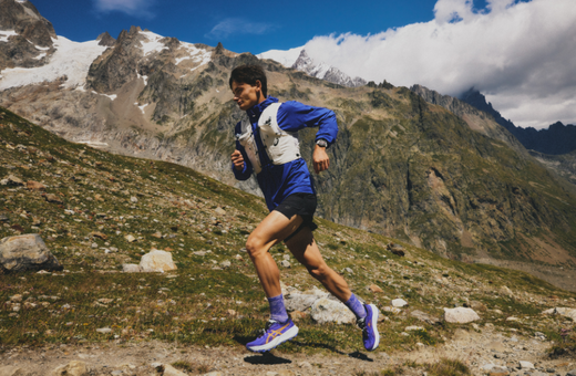 ASICS | FUJITRAIL Collection