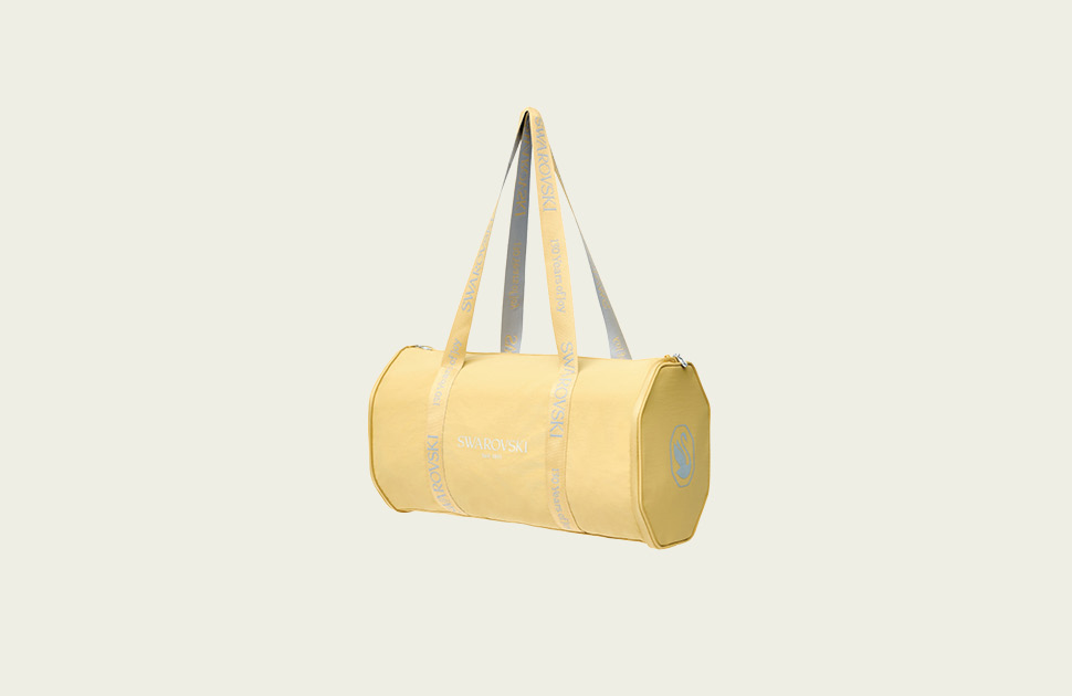 Swarovski Holiday Gift With Purchase 