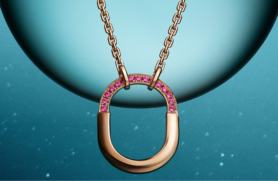 Tiffany & Co | 2026 Lunar New Year Campaign