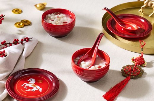 Le Creuset | Lunar New Year Of The Horse