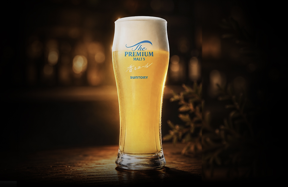 Marae Izakaya | Complimentary Suntory Kaoru Ale Beer For All Dads