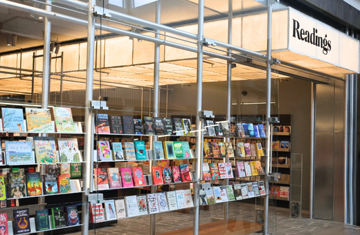 Readings | Emelia Jackson: You Had Me At Cake