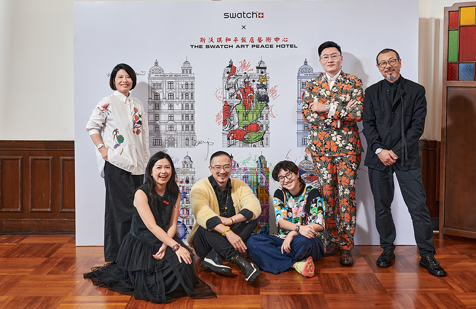 Swatch | Celebrating The 15th Anniversary