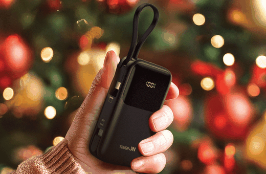 PTC Phone Tech & Comm Win-back Your Purchase This Christmas