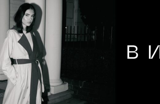 BNAH | Grand Opening