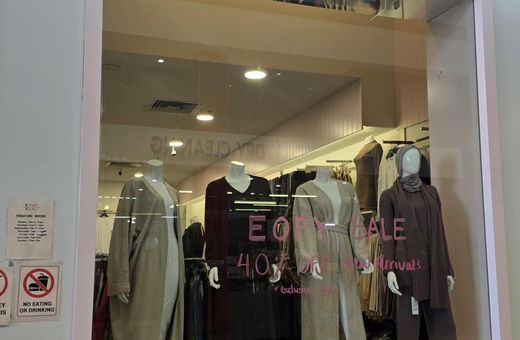 Urban Culture | EOFY Sale