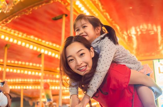 Brisbane Ekka Public Holiday trading hours
