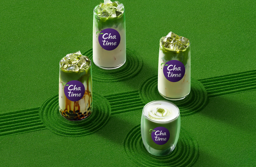 Chatime | Introducing New Brown Sugar Matcha Latte