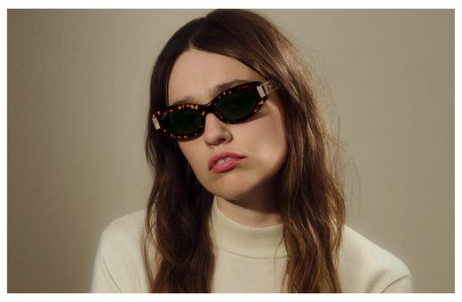 Sunglass Hut New Collection: Versace