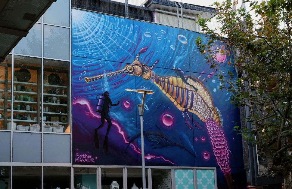 Artwalk Trail - Untitled 