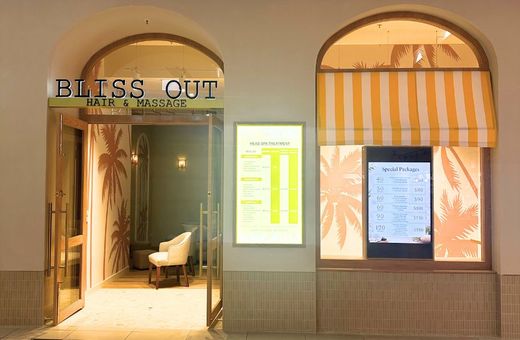 Take a Moment for You at Bliss Out Hair & Massage