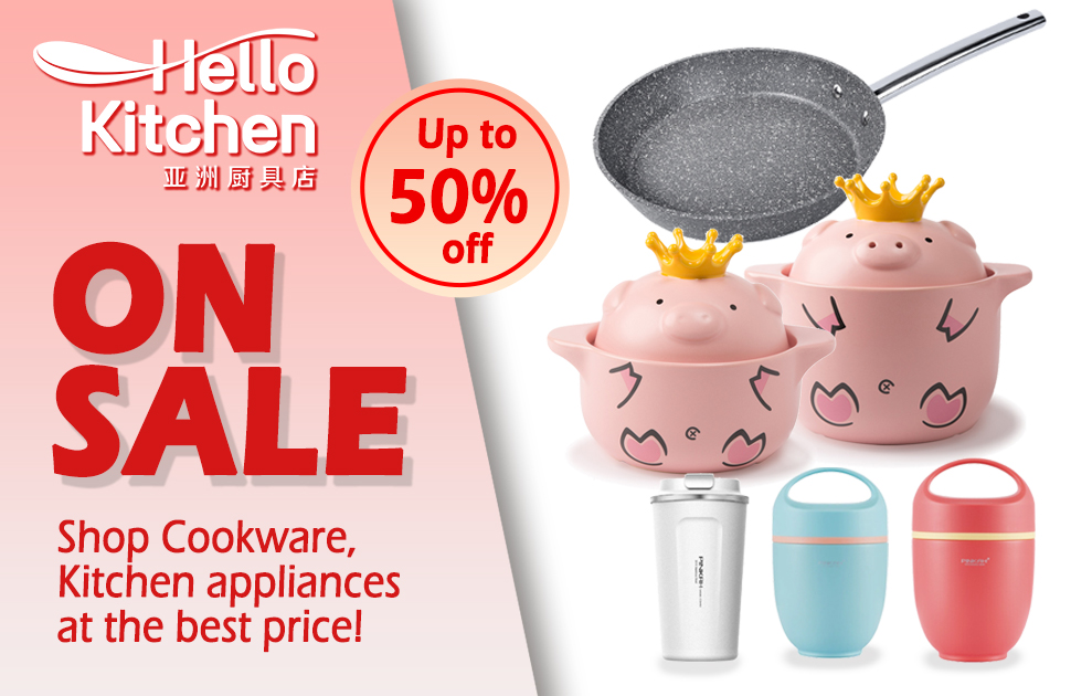Enjoy Hello Kitchen's special April promotions