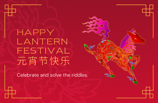 Happy Lantern Festival