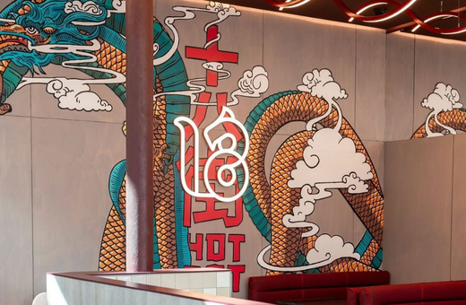 A new hot pot experience has arrived at Colonnades