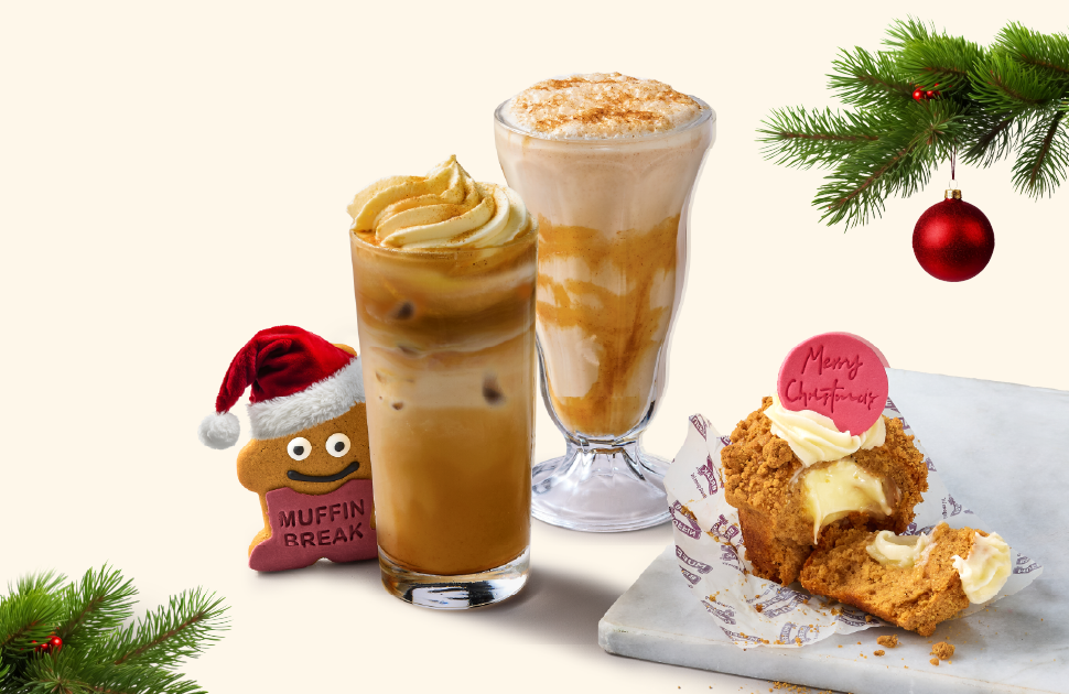 Muffin Break Christmas