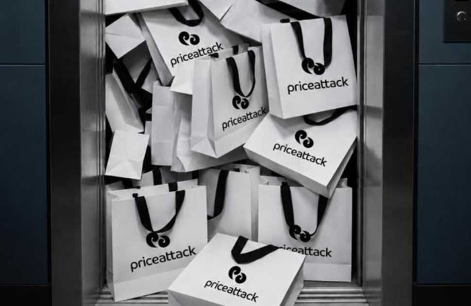 Price Attack | Mid-Year Clearance Sale On Now
