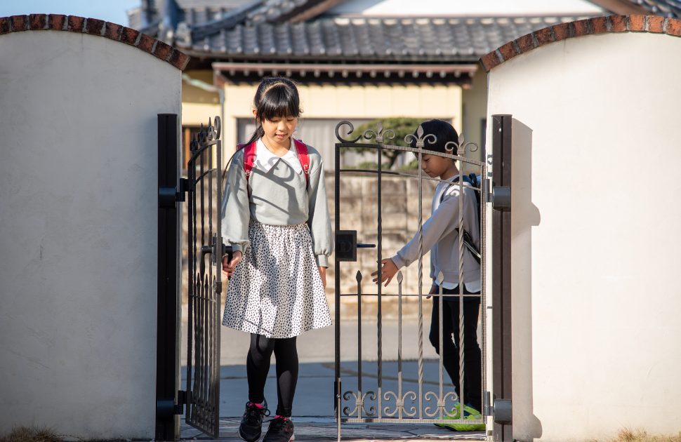 Mister Minit | Keys 4 Kids