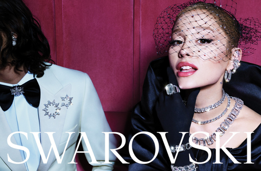 Swarovski Illuminate the Season with Swarovski’s “The Party of Dreams”