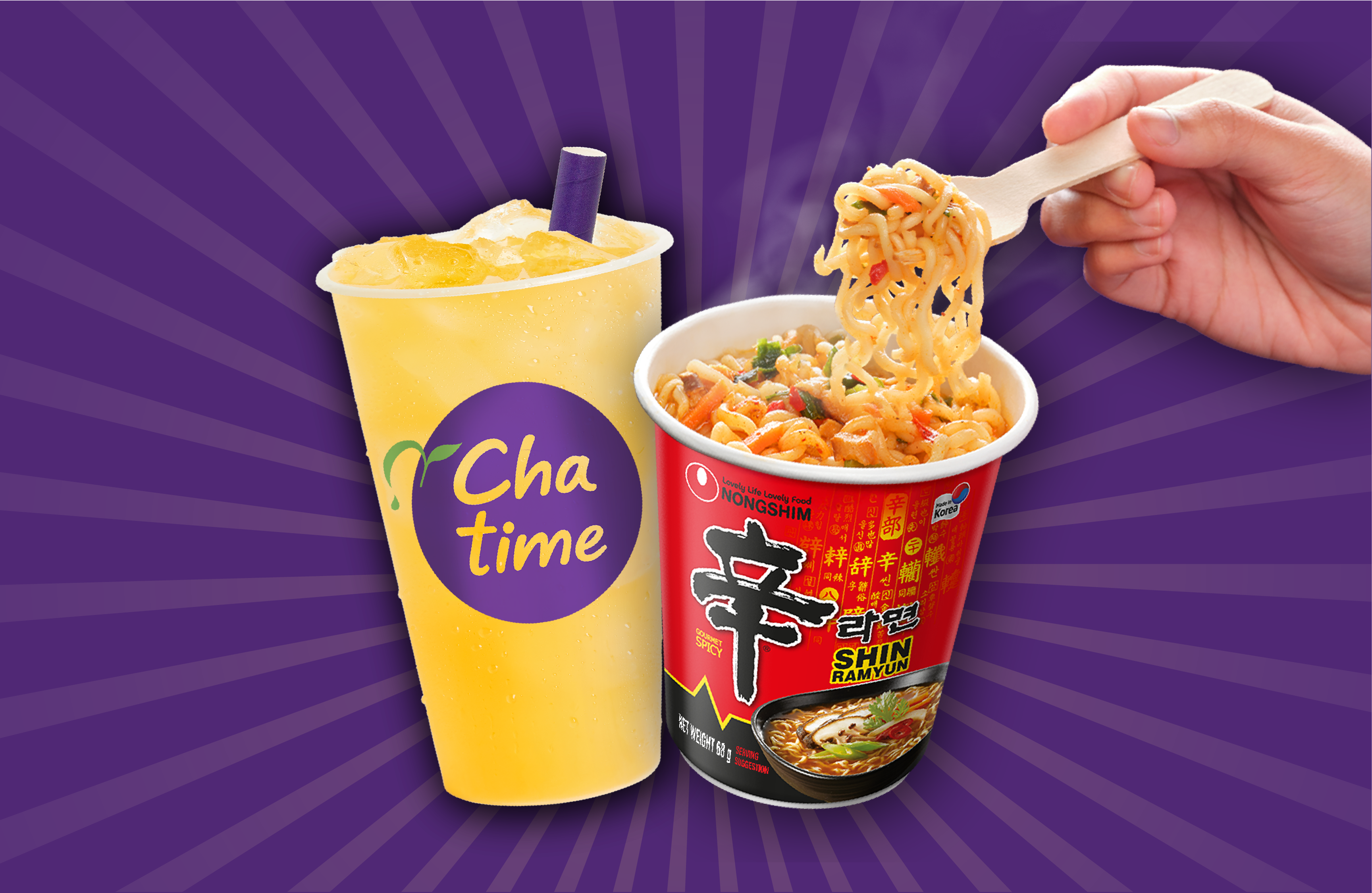 Chatime | The Perfect $9 Lunch Combo