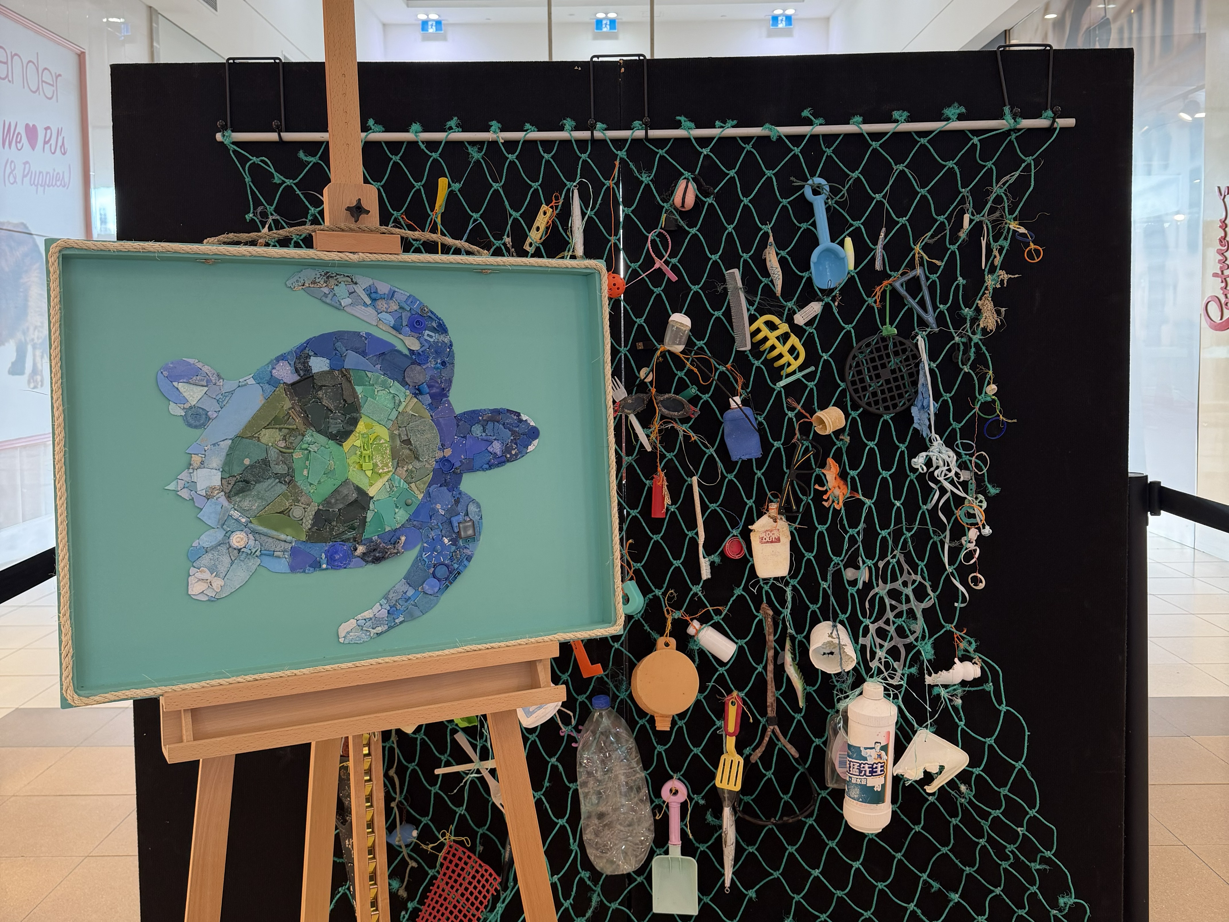 Creating a Sustainable Rockingham