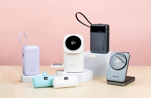 PTC Phone Tech & Comm | 30% Off Power Products