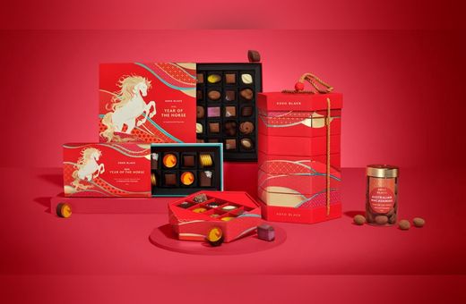 Koko Black | Celebrate the Year of the Horse with Koko Black