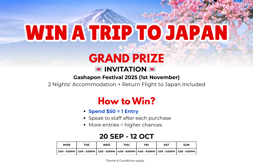 Win a special invitation to Gashapon Festival 2025 in Tokyo, Japan! ✈️✨