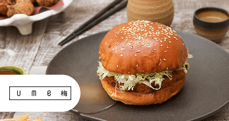 Ume Burger