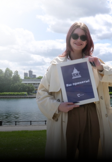 Student Results Head Shot