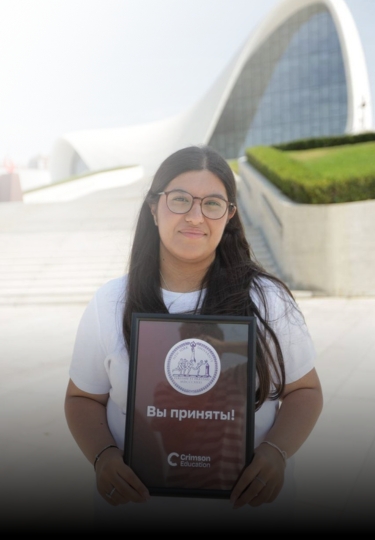 Student Results Head Shot